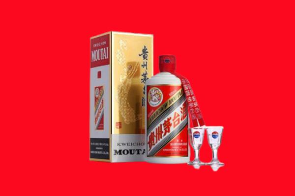 南昌市新建回收茅台酒