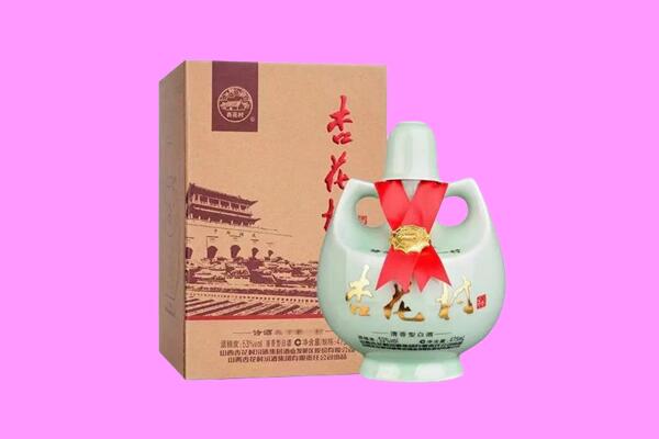 南昌市新建回收杏花村